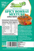 Serendib Spicy Bombay Mixture 100g Pack of 12