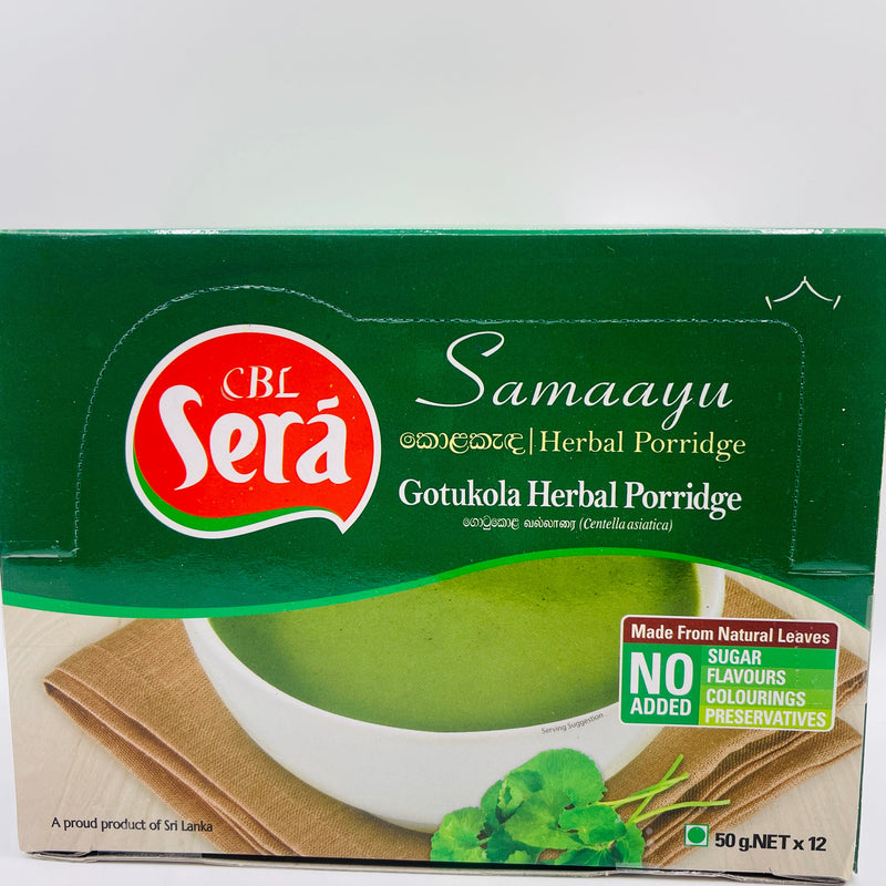 CBL Sera Samaayu Gotukola - Pack of 12 (50g each) Global Snacks