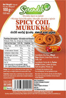 Serendib Spicy Coil Murukku 100g Pack of 12