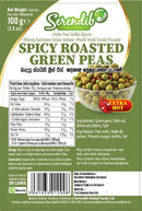 Serendib Spicy Roasted Green Peas 100g Pack of 12