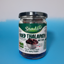 Serendib Fried Talapath 250g (Pack Of 03)