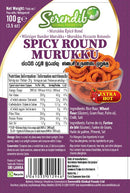Serendib Spicy Round Murukku 100g Pack of 12