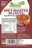 Serendib Spicy Roasted Peanut 100g Pack of 12