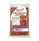 Serendib Spicy Roasted Peanut 100g Pack of 12